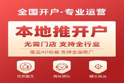 案例分析：成功SEM托管策略全解析